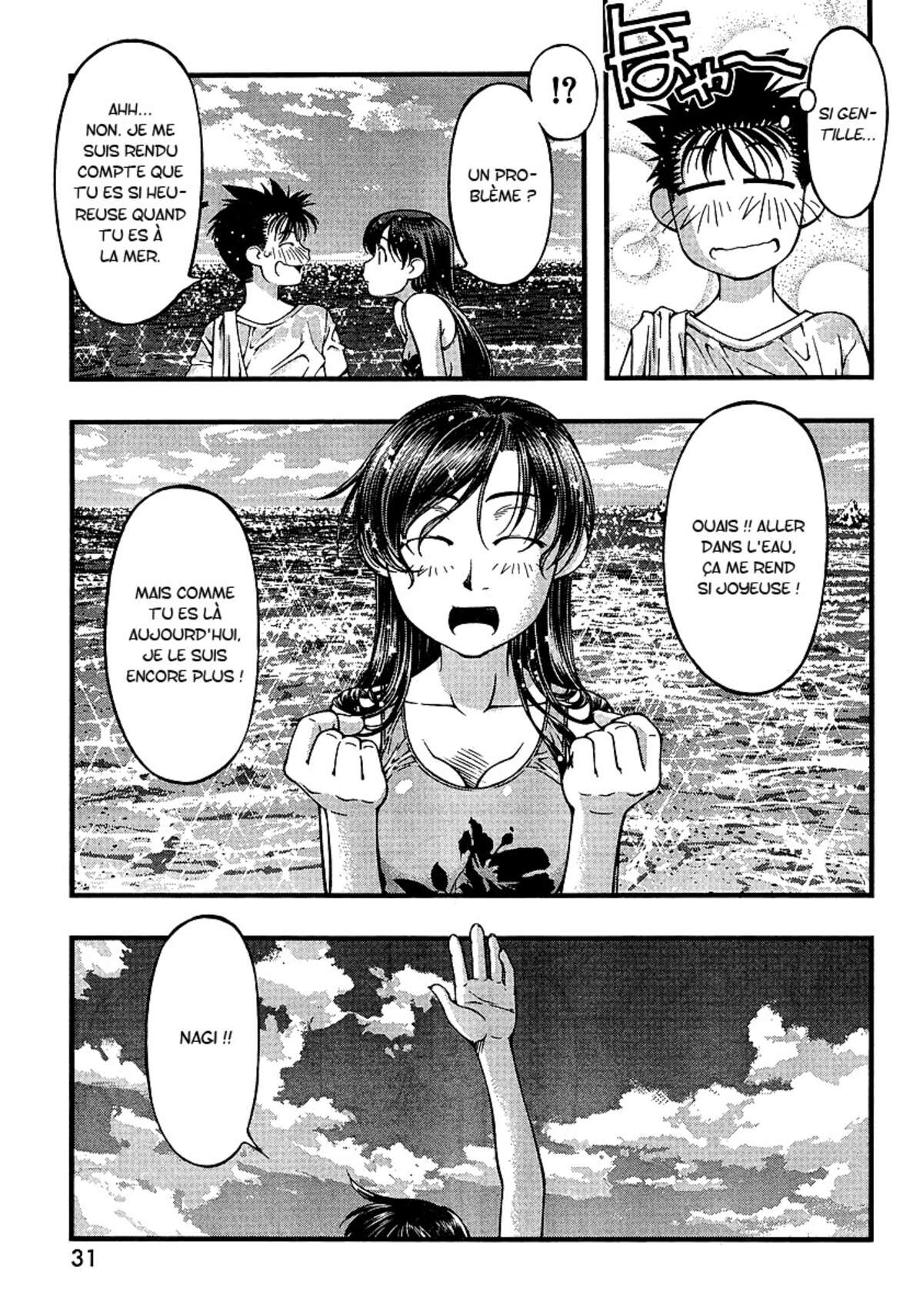 Umi no Misaki Volume 6 page 95