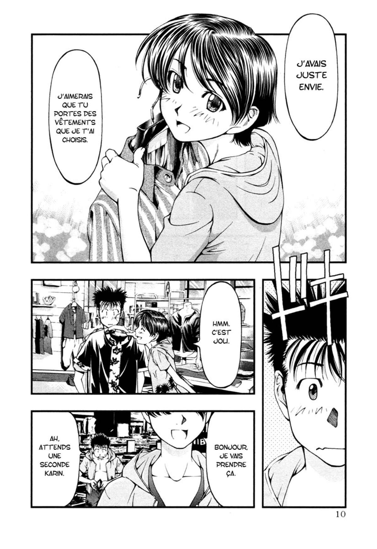 Umi no Misaki Volume 3 page 10