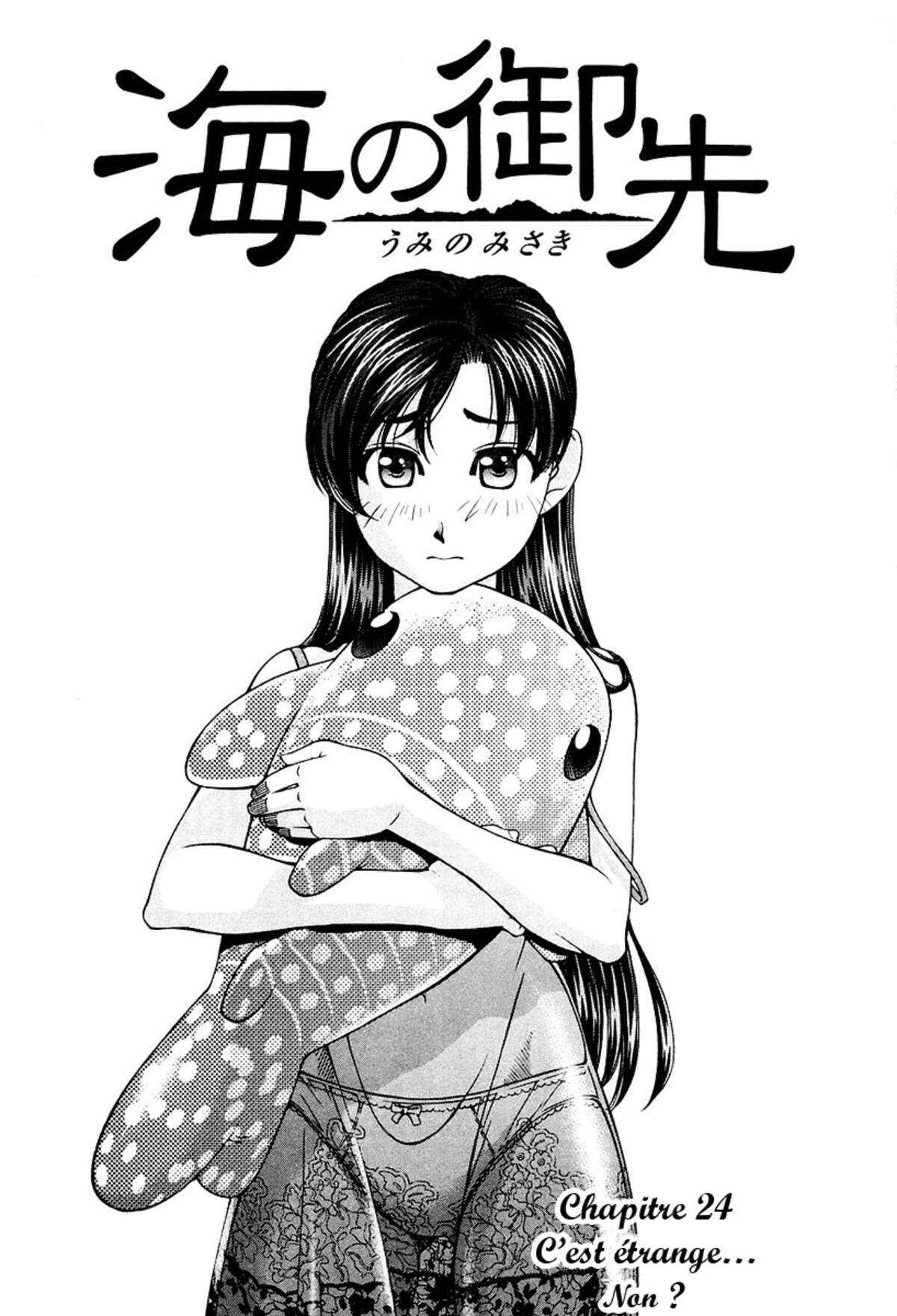 Umi no Misaki Volume 3 page 101