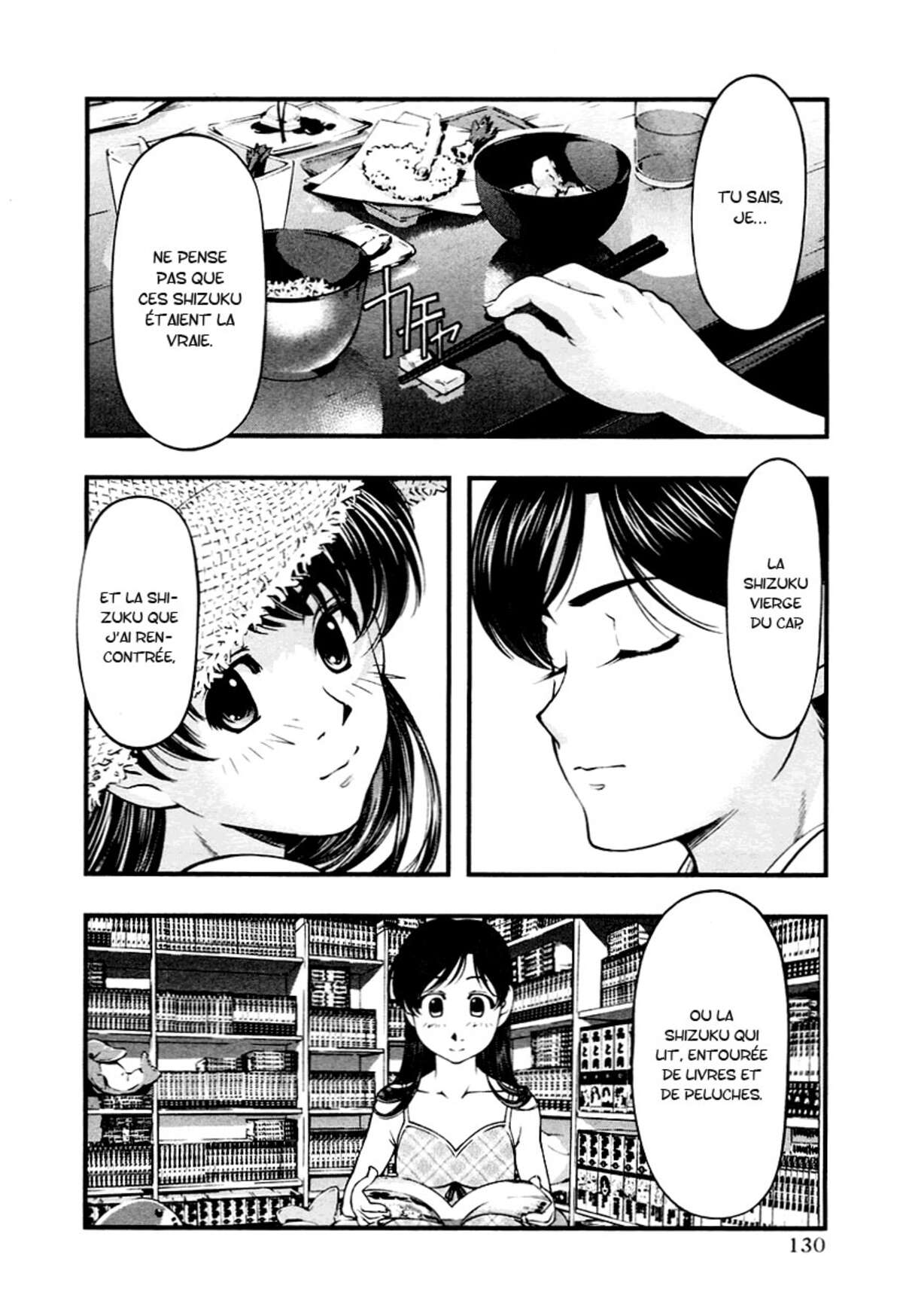 Umi no Misaki Volume 3 page 129