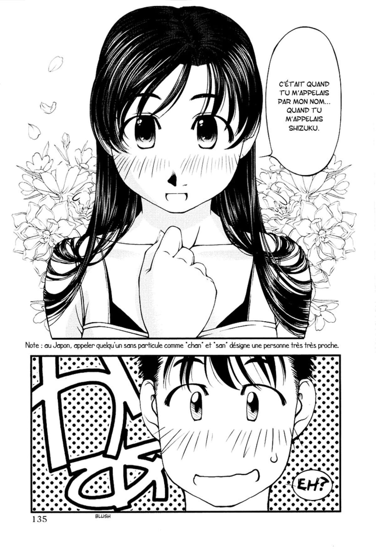 Umi no Misaki Volume 3 page 134