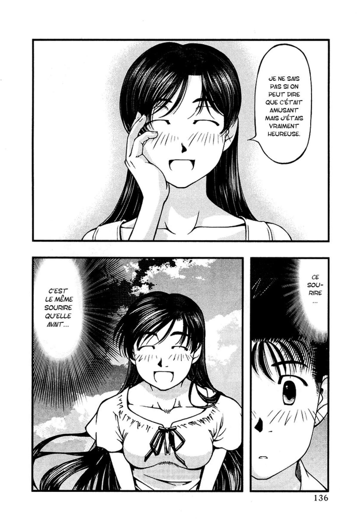 Umi no Misaki Volume 3 page 135