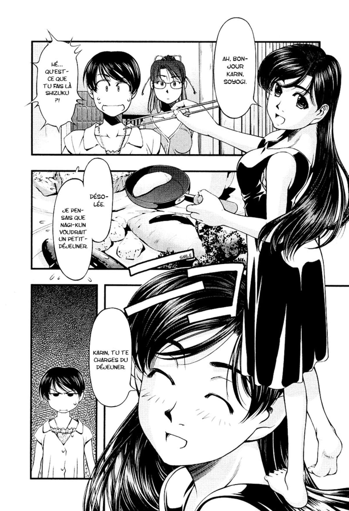 Umi no Misaki Volume 3 page 148