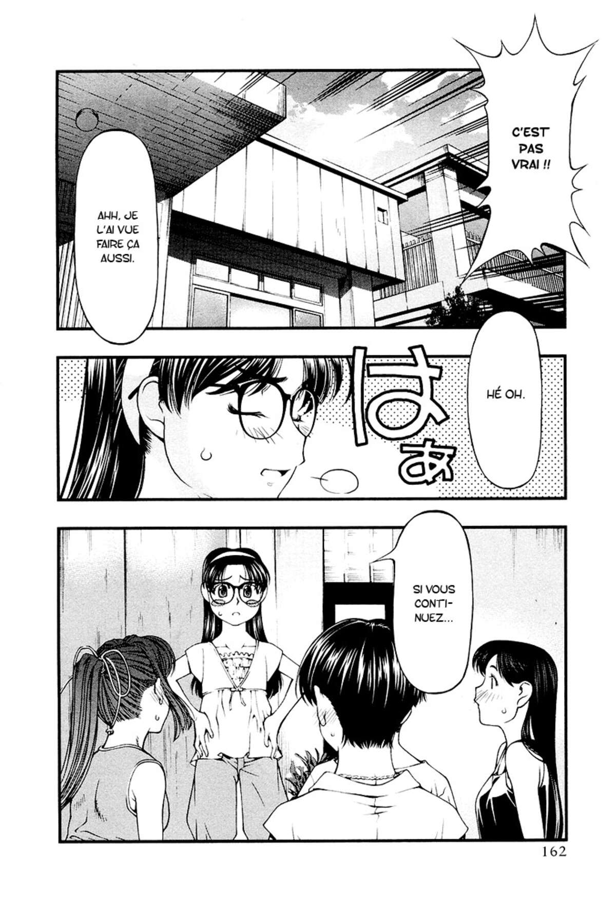 Umi no Misaki Volume 3 page 160