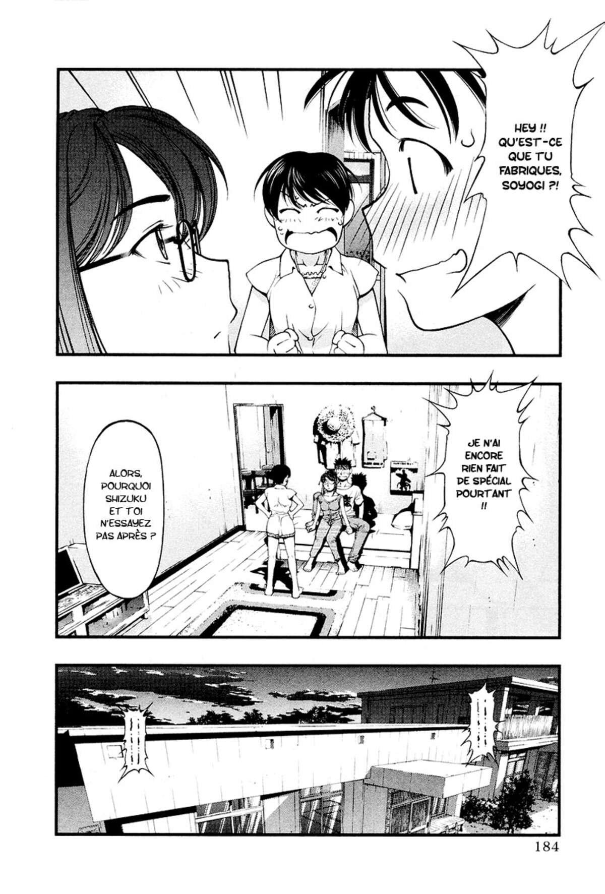 Umi no Misaki Volume 3 page 182