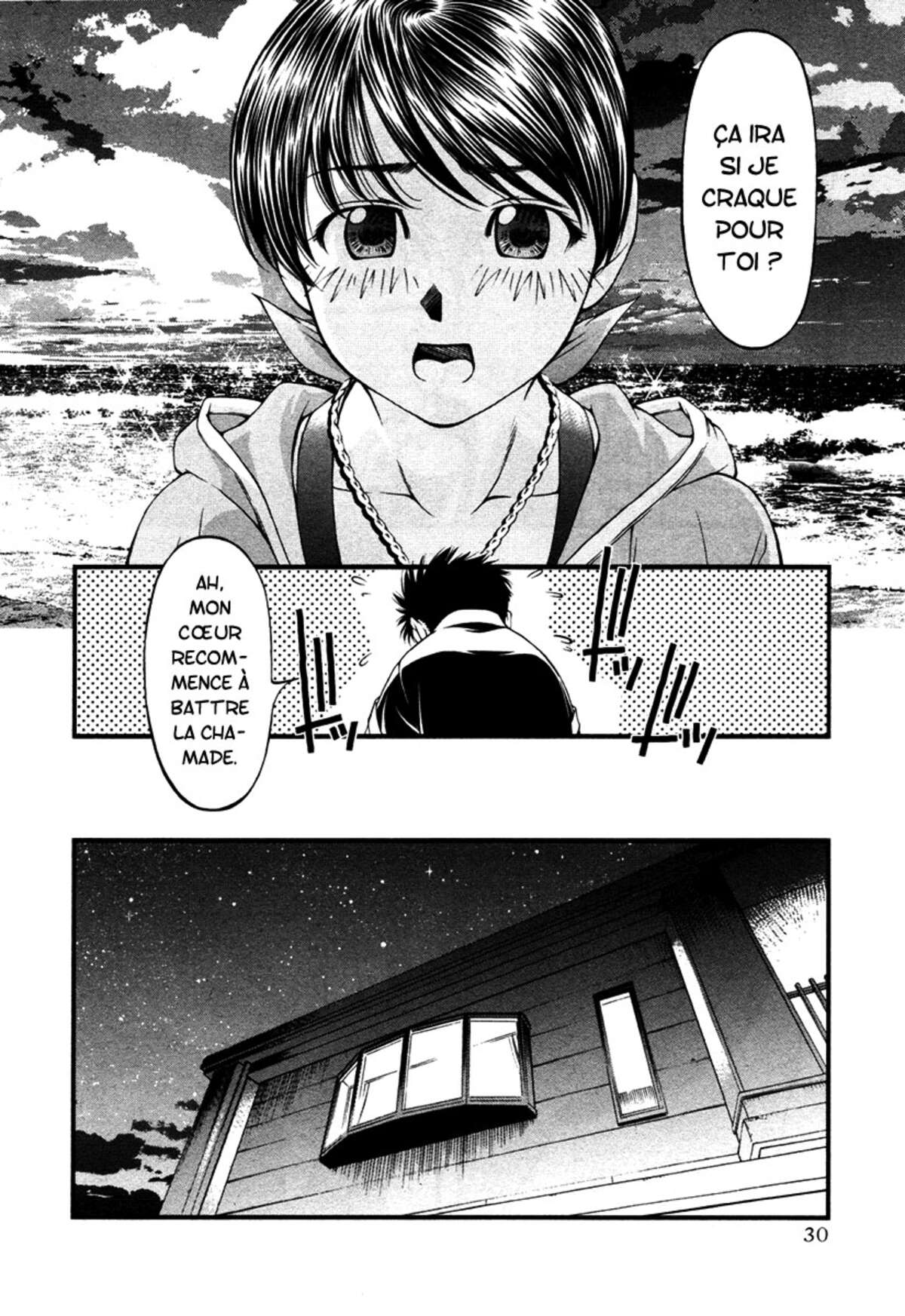 Umi no Misaki Volume 3 page 30