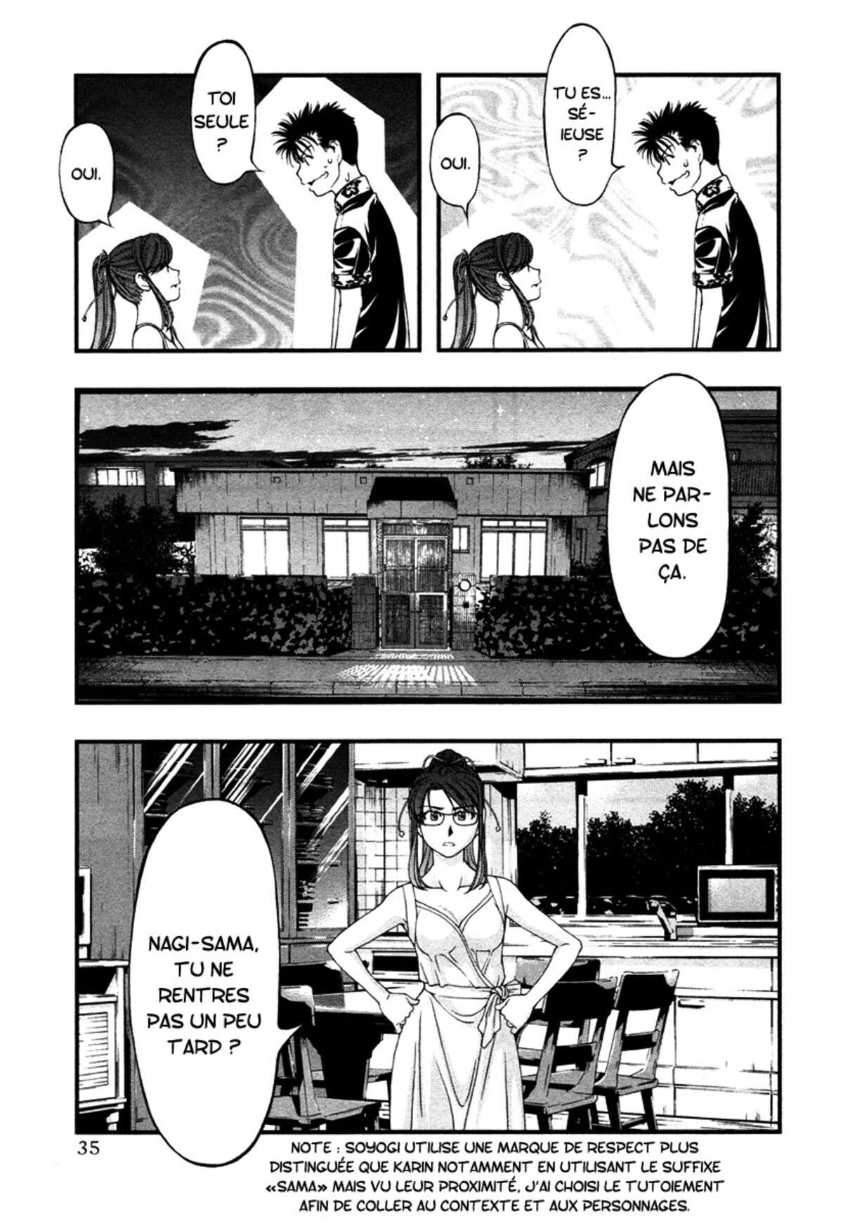 Umi no Misaki Volume 3 page 35