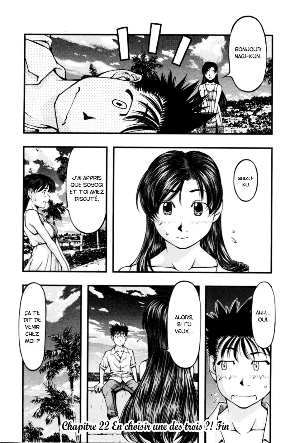 Umi no Misaki Volume 3 page 81