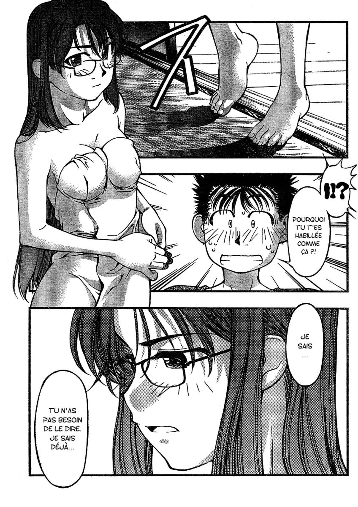 Umi no Misaki Volume 5 page 23