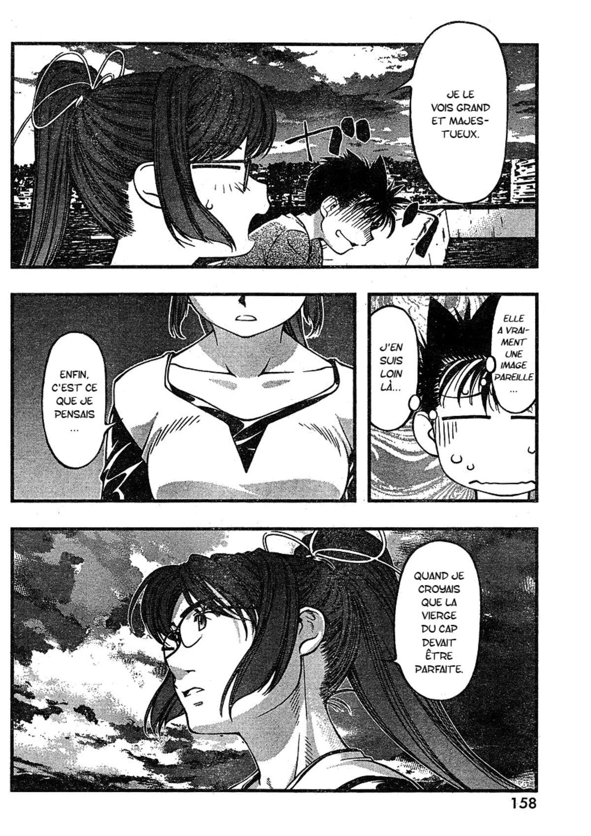 Umi no Misaki Volume 5 page 58