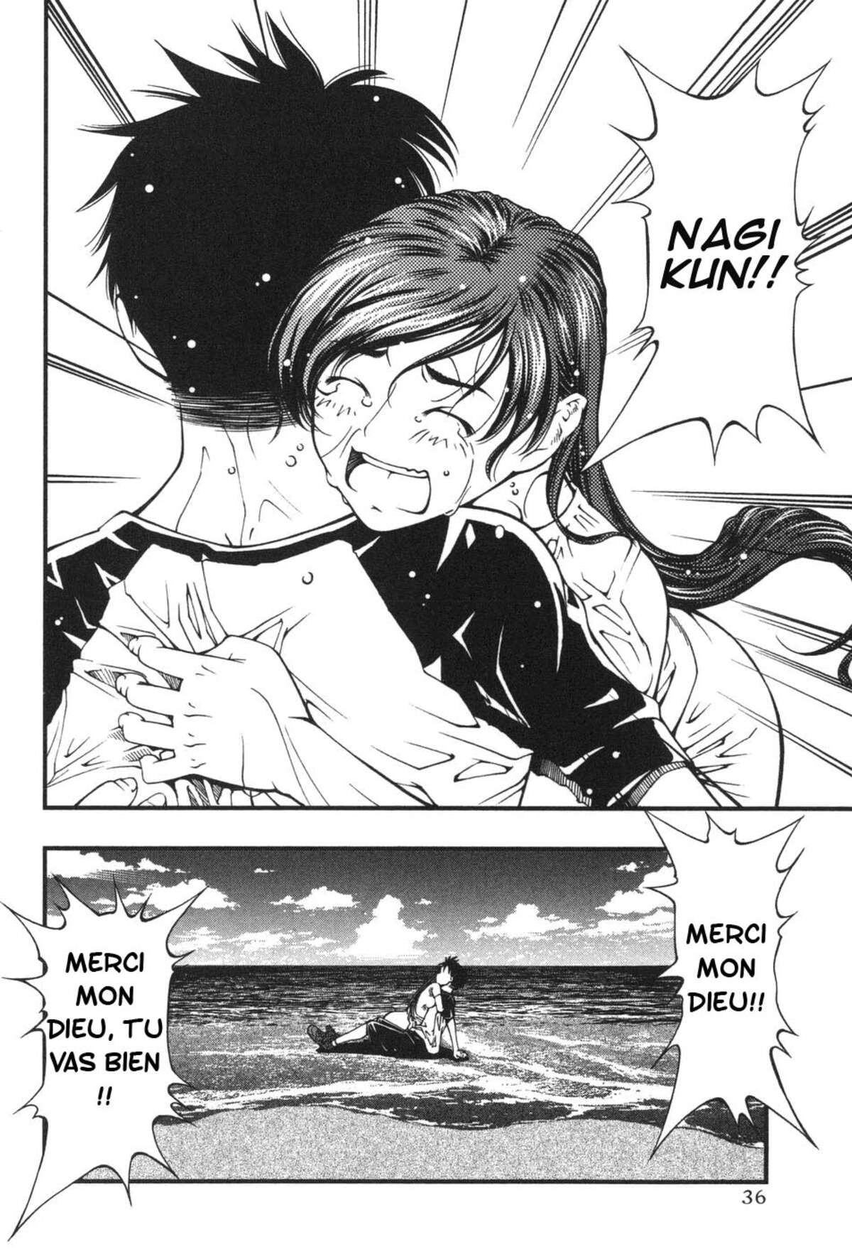 Umi no Misaki Volume 1 page 36