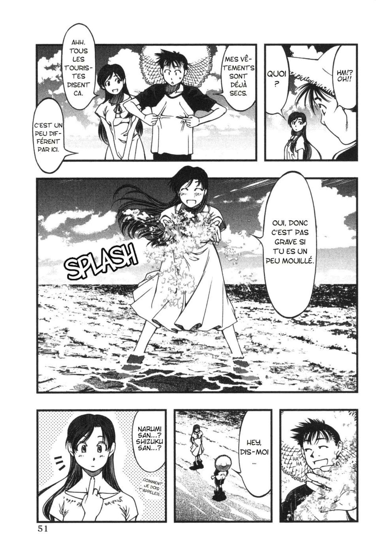 Umi no Misaki Volume 1 page 51