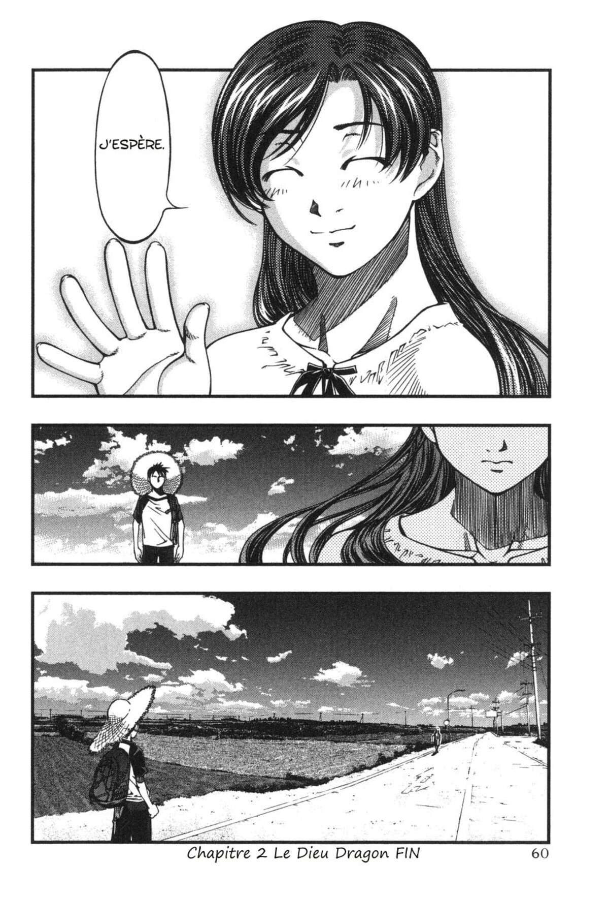 Umi no Misaki Volume 1 page 60