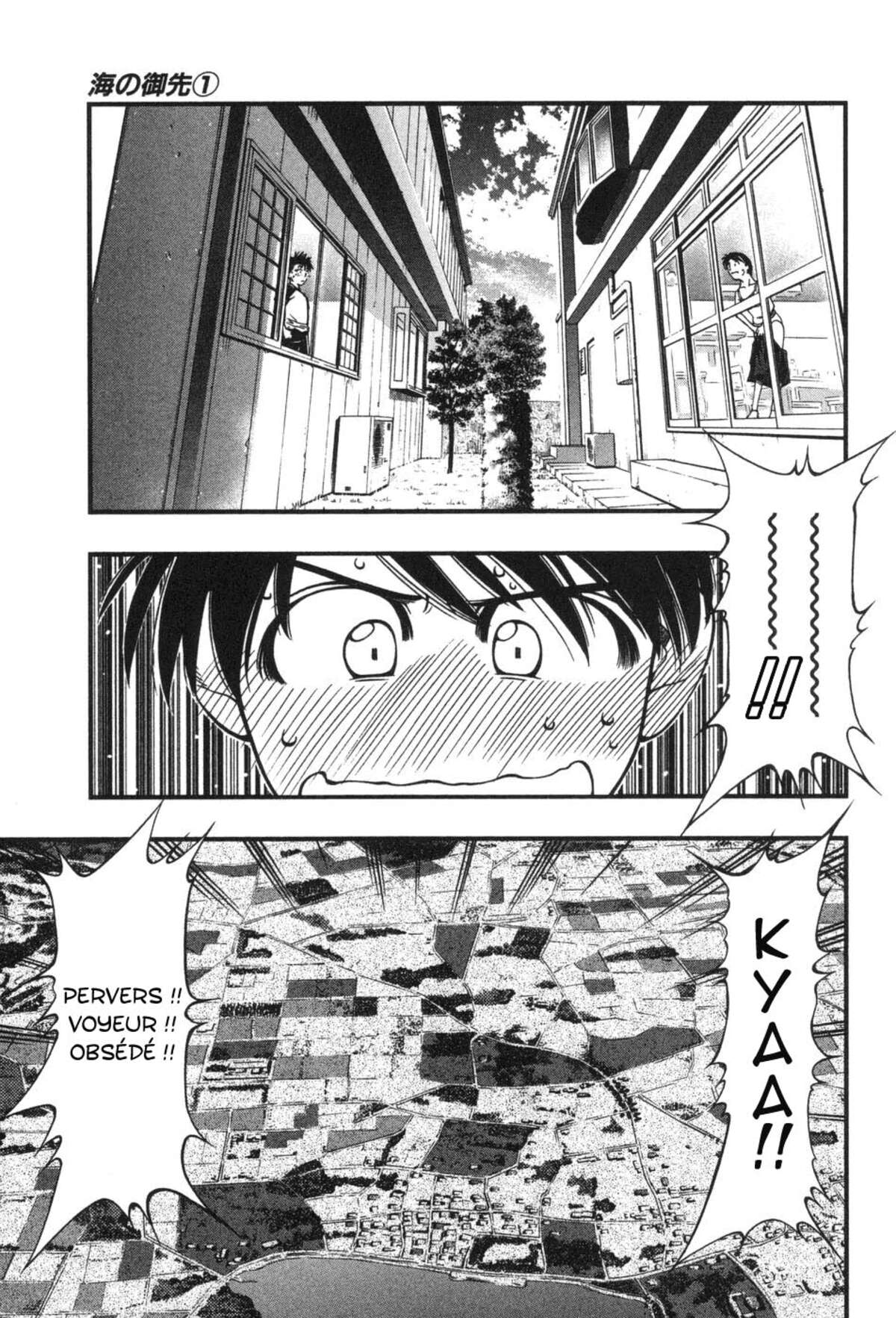 Umi no Misaki Volume 1 page 67