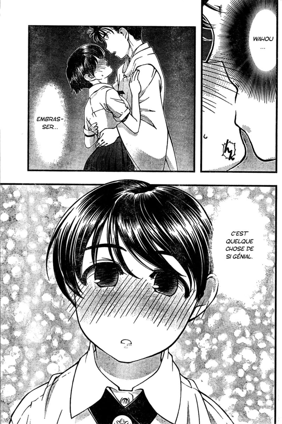 Umi no Misaki Volume 4 page 28