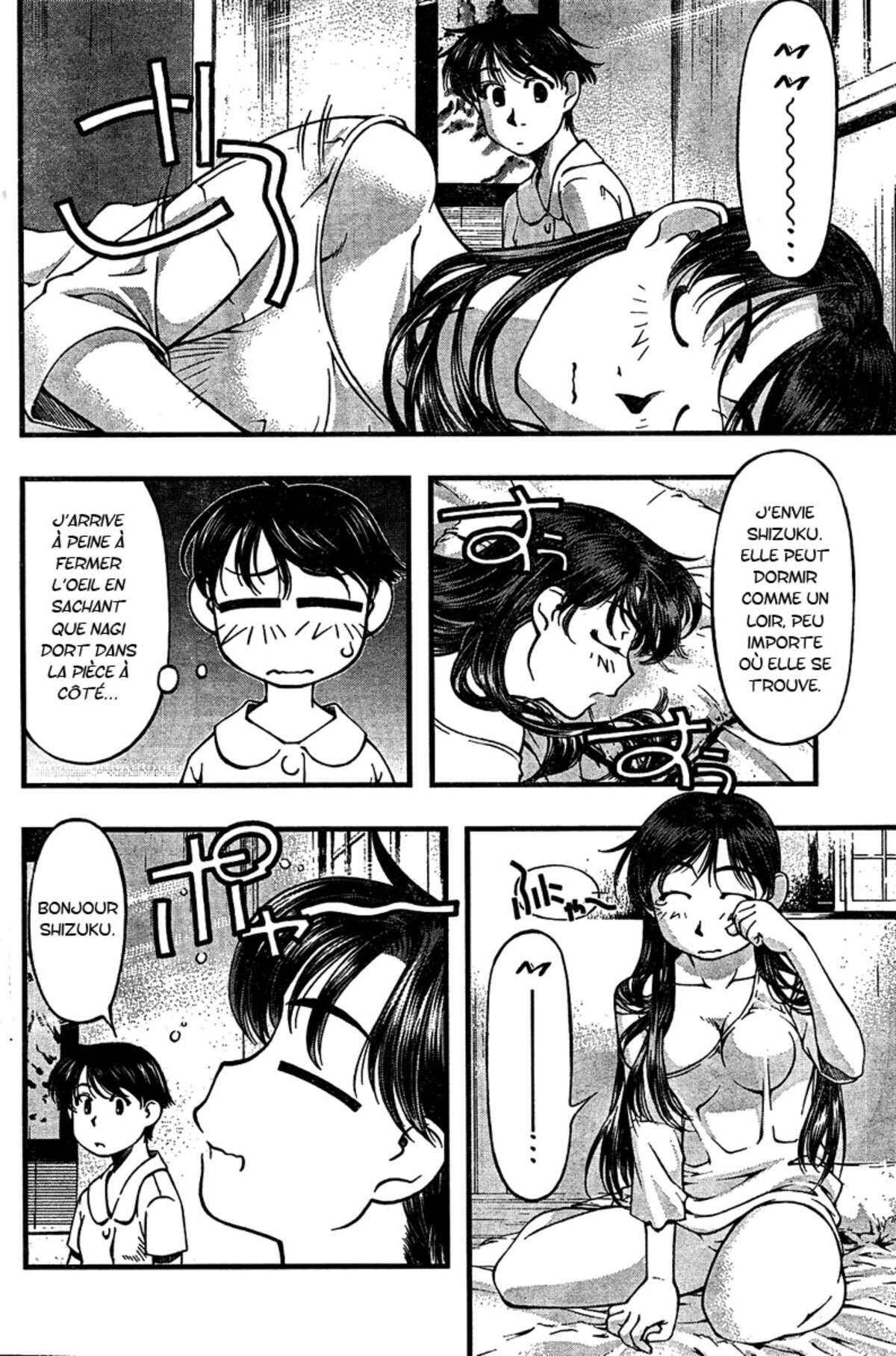 Umi no Misaki Volume 4 page 31