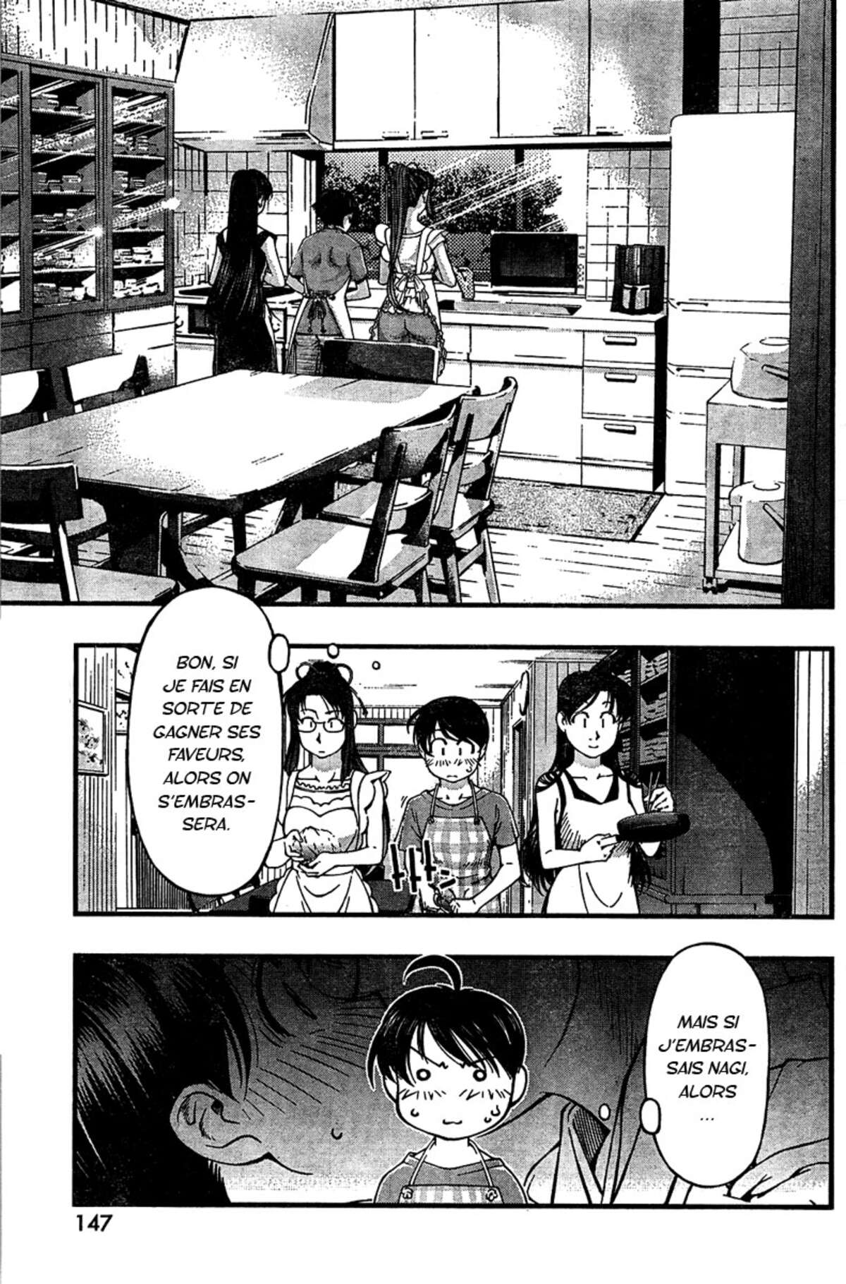 Umi no Misaki Volume 4 page 34