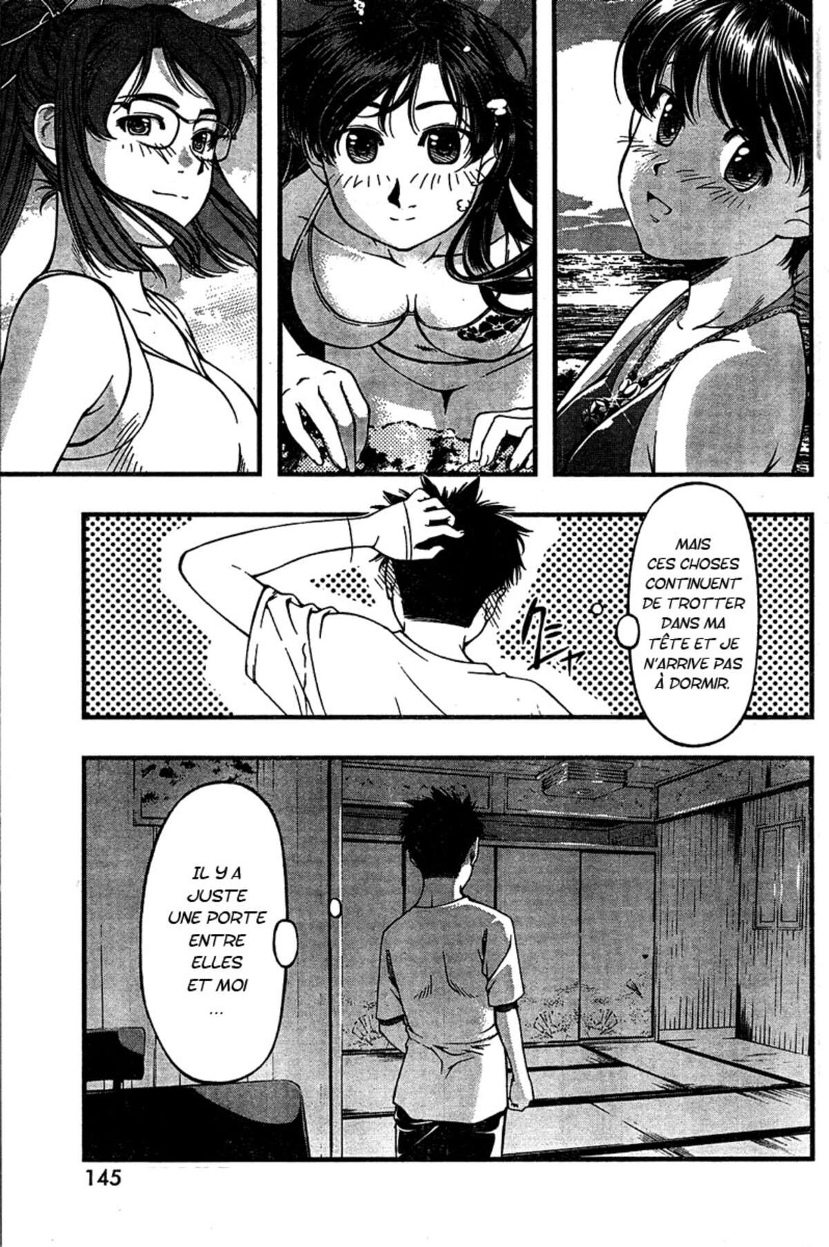 Umi no Misaki Volume 4 page 6