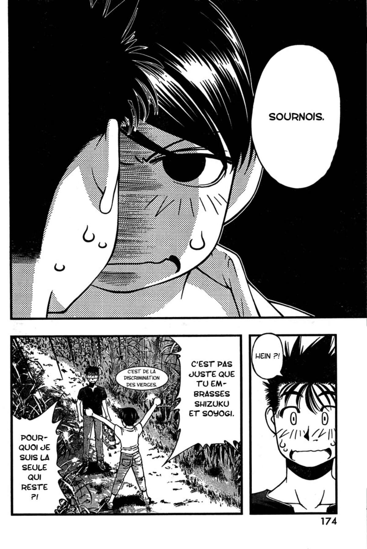 Umi no Misaki Volume 4 page 69