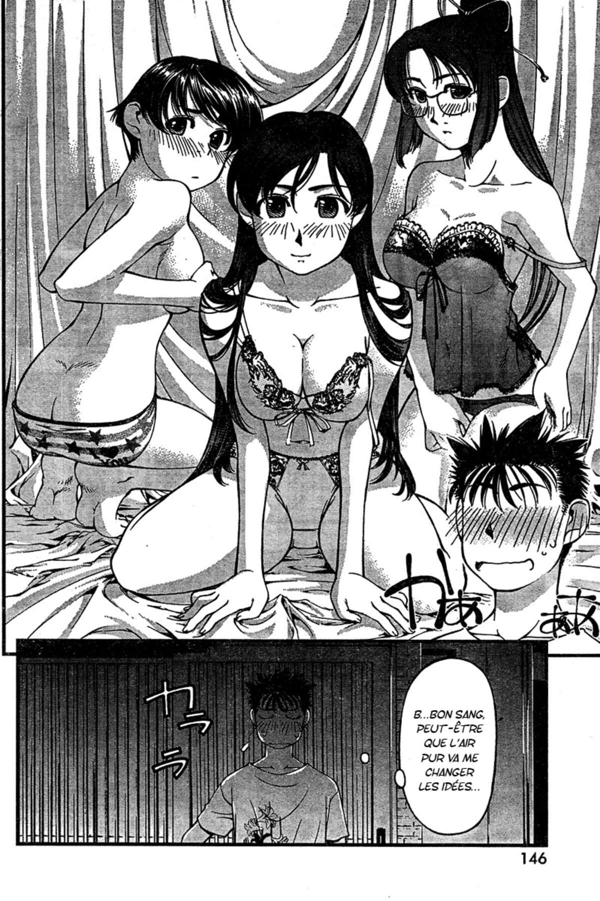 Umi no Misaki Volume 4 page 7