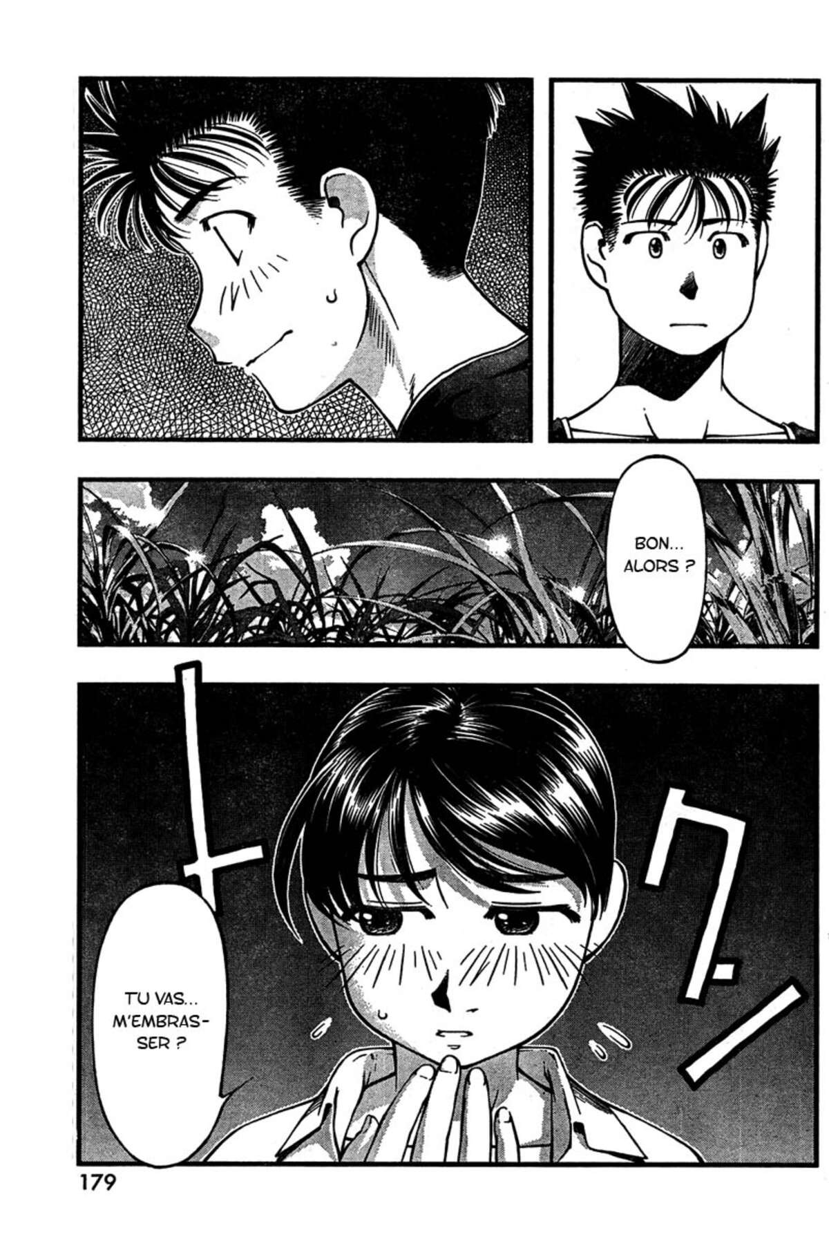 Umi no Misaki Volume 4 page 74