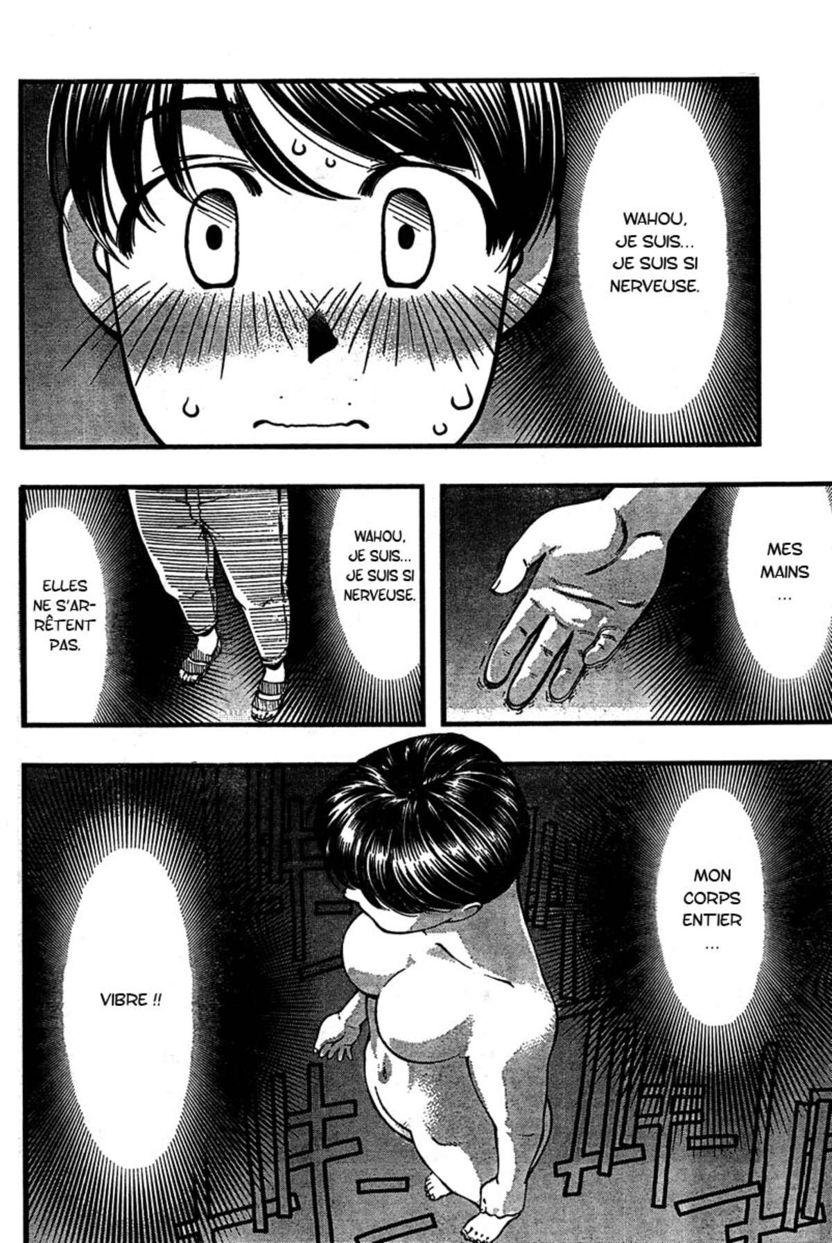 Umi no Misaki Volume 4 page 79