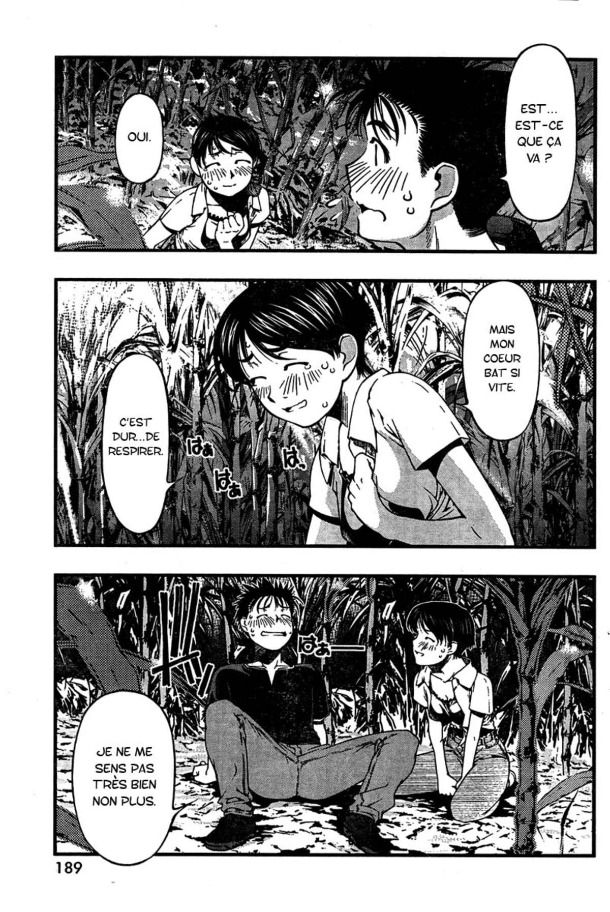 Umi no Misaki Volume 4 page 84
