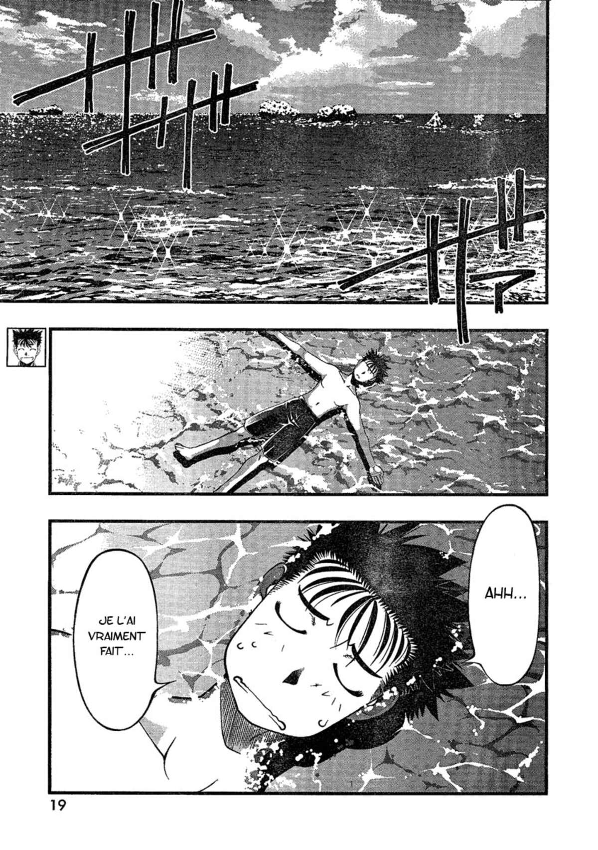 Umi no Misaki Volume 4 page 86