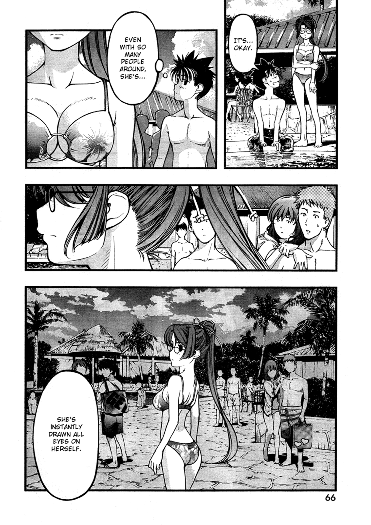 Umi no Misaki Volume 7 page 110