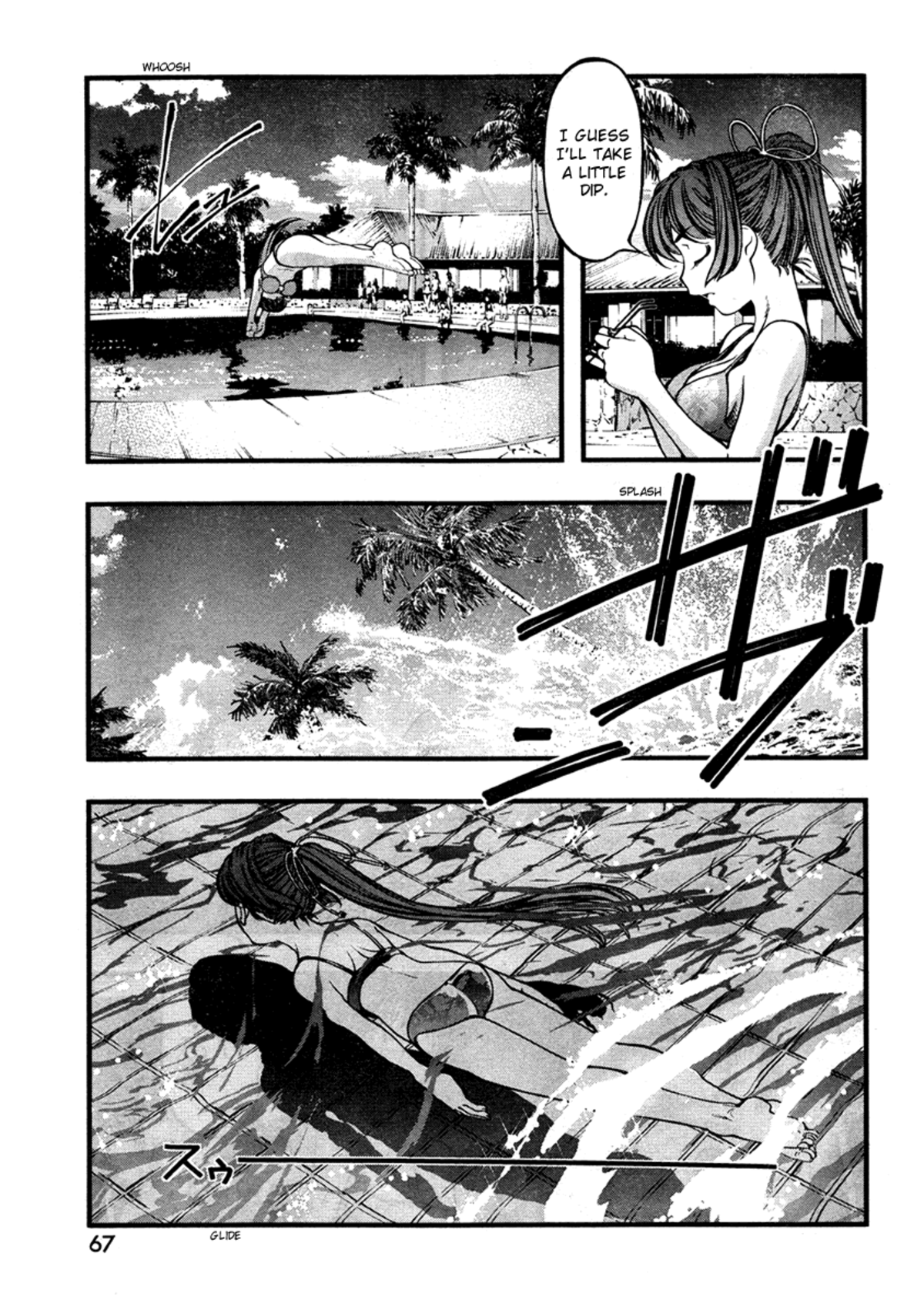 Umi no Misaki Volume 7 page 111