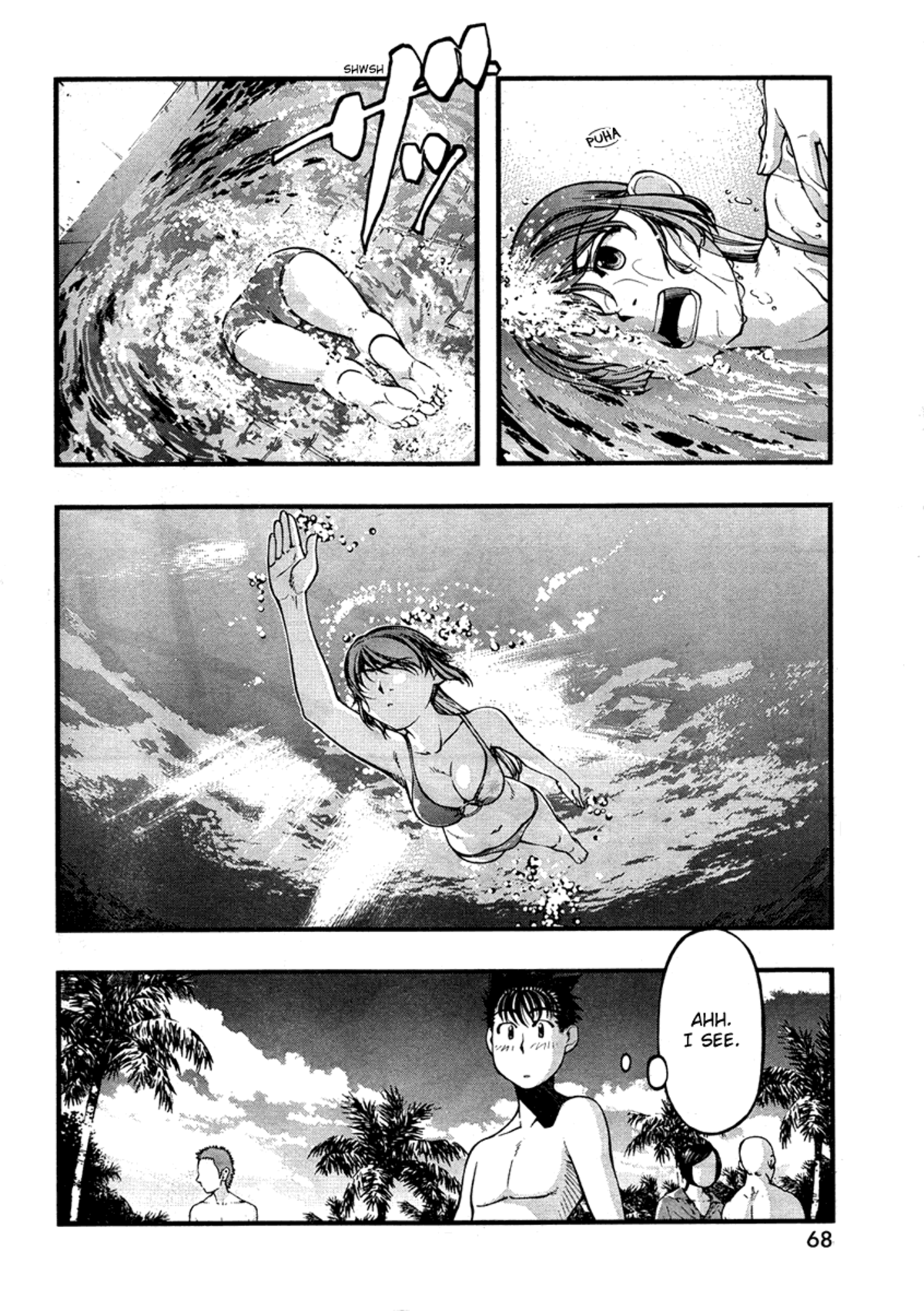 Umi no Misaki Volume 7 page 112