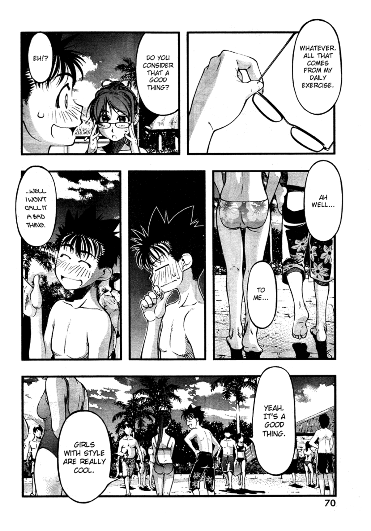 Umi no Misaki Volume 7 page 114