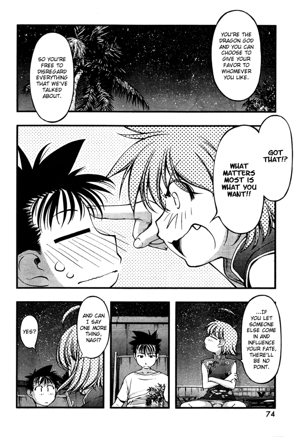 Umi no Misaki Volume 7 page 118