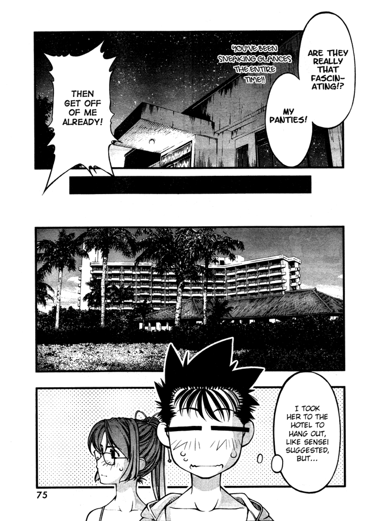 Umi no Misaki Volume 7 page 119