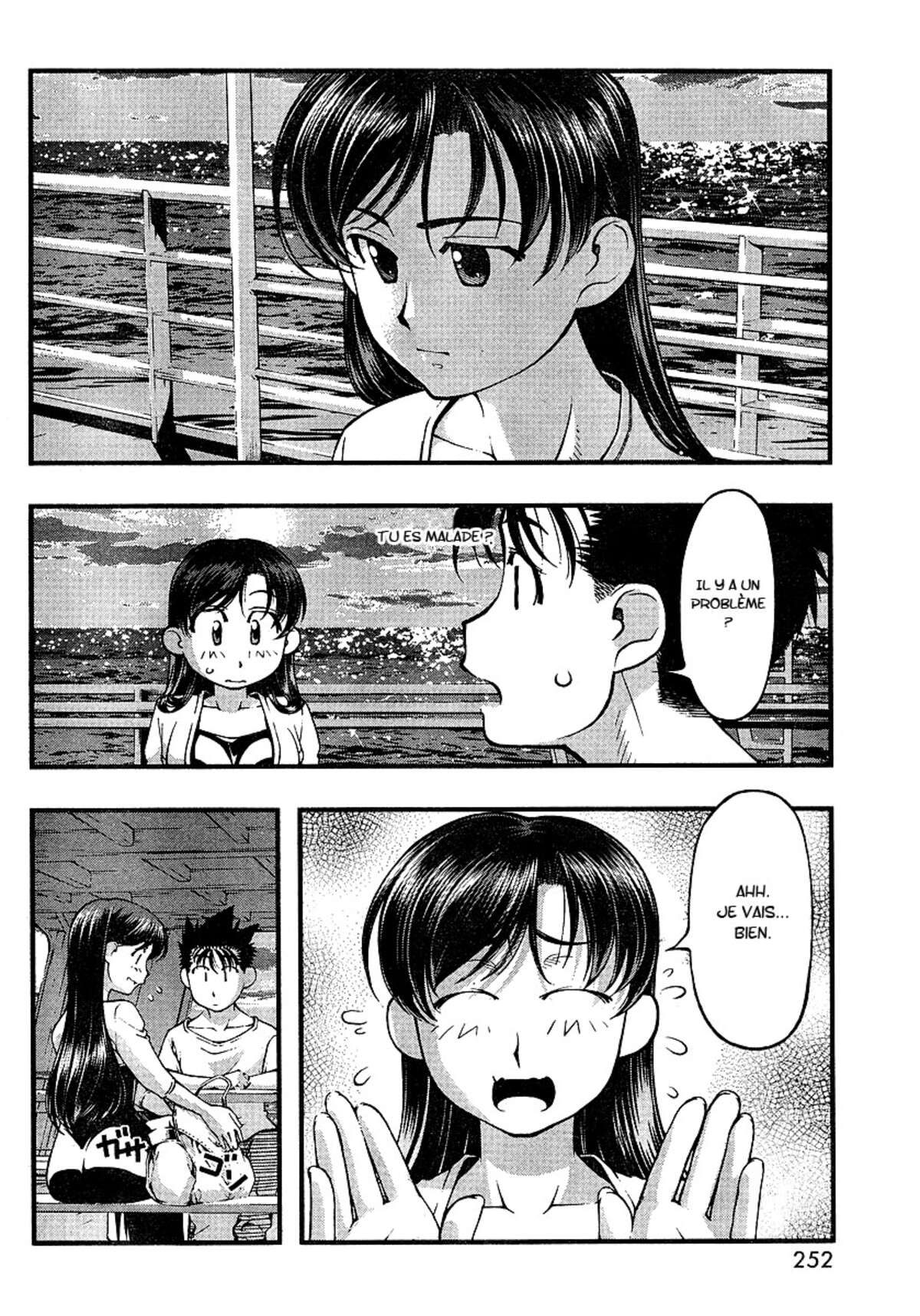 Umi no Misaki Volume 7 page 20