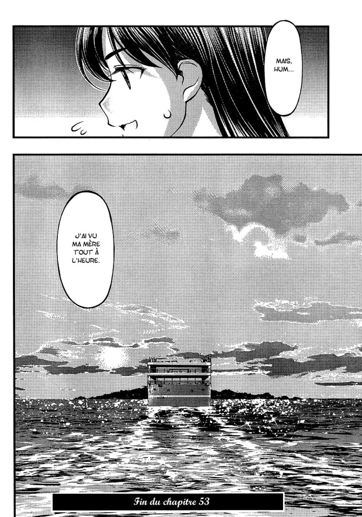 Umi no Misaki Volume 7 page 22