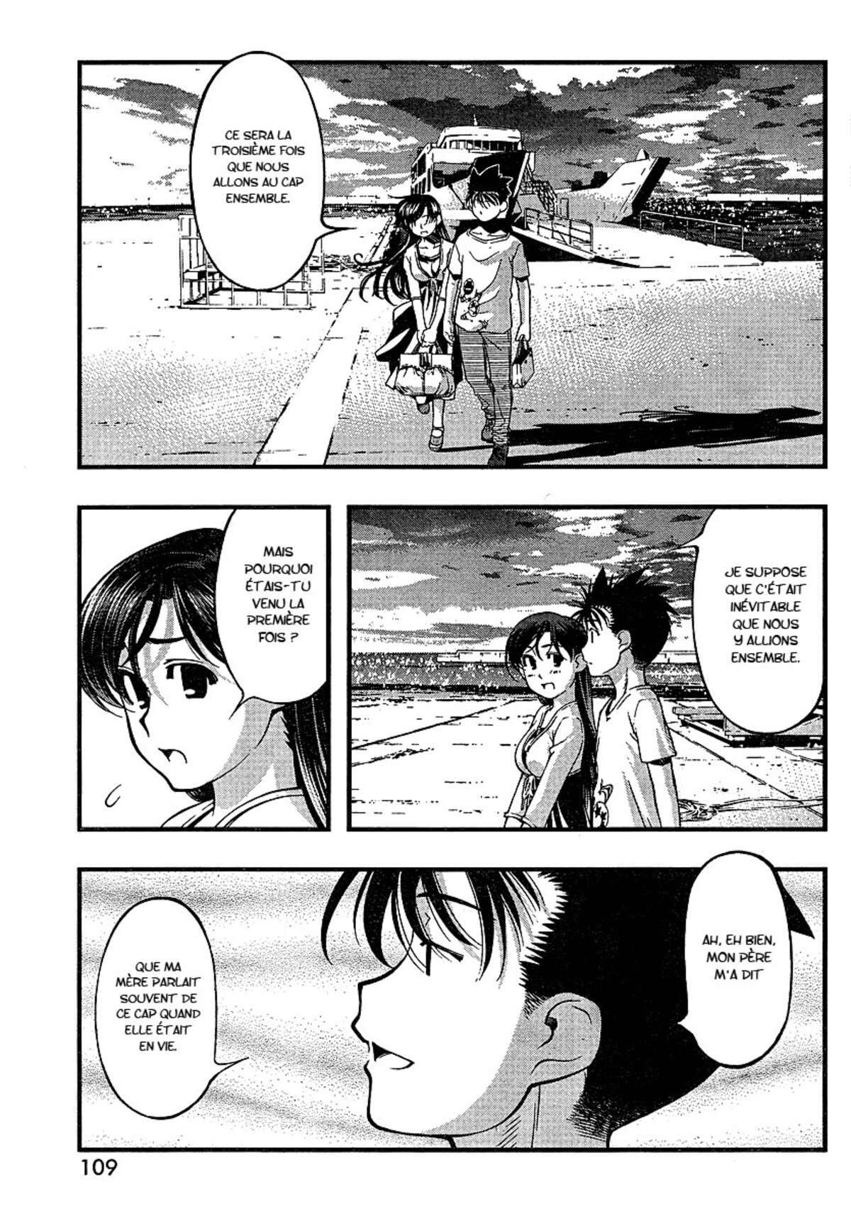 Umi no Misaki Volume 7 page 27