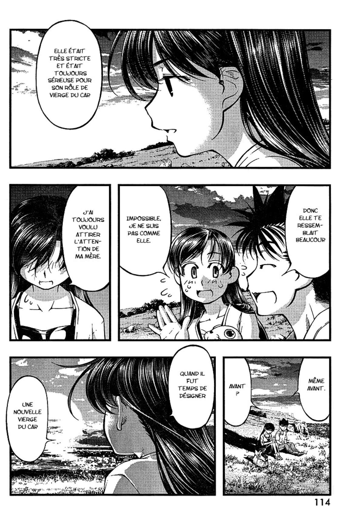 Umi no Misaki Volume 7 page 32