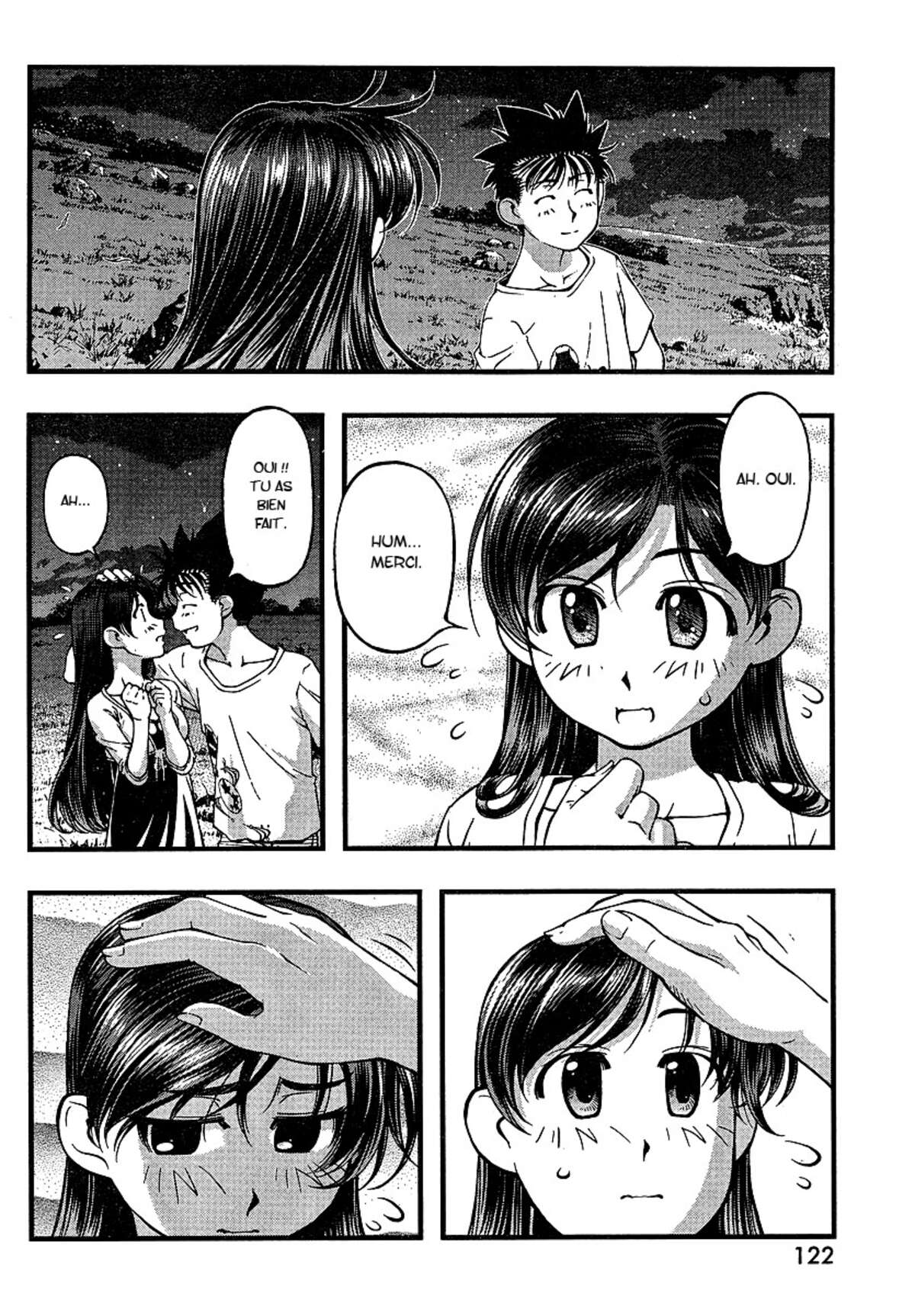 Umi no Misaki Volume 7 page 40