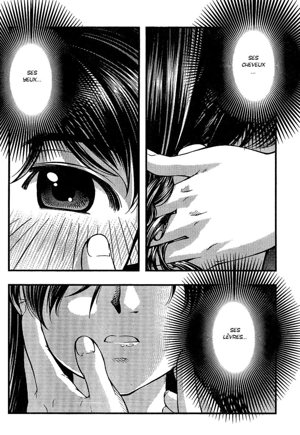 Umi no Misaki Volume 7 page 53