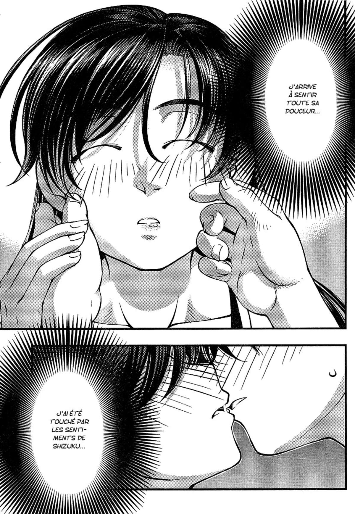 Umi no Misaki Volume 7 page 54