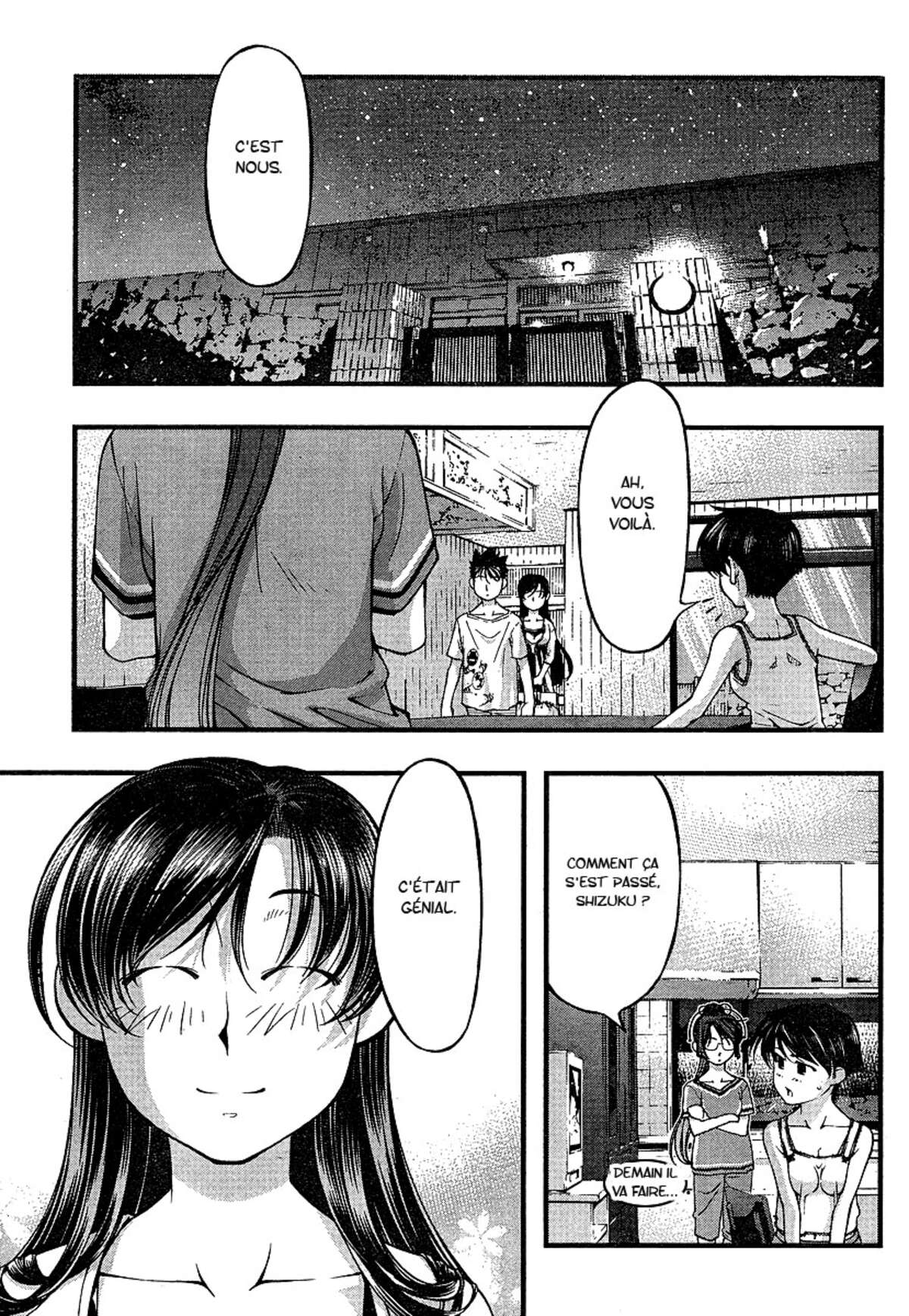 Umi no Misaki Volume 7 page 62