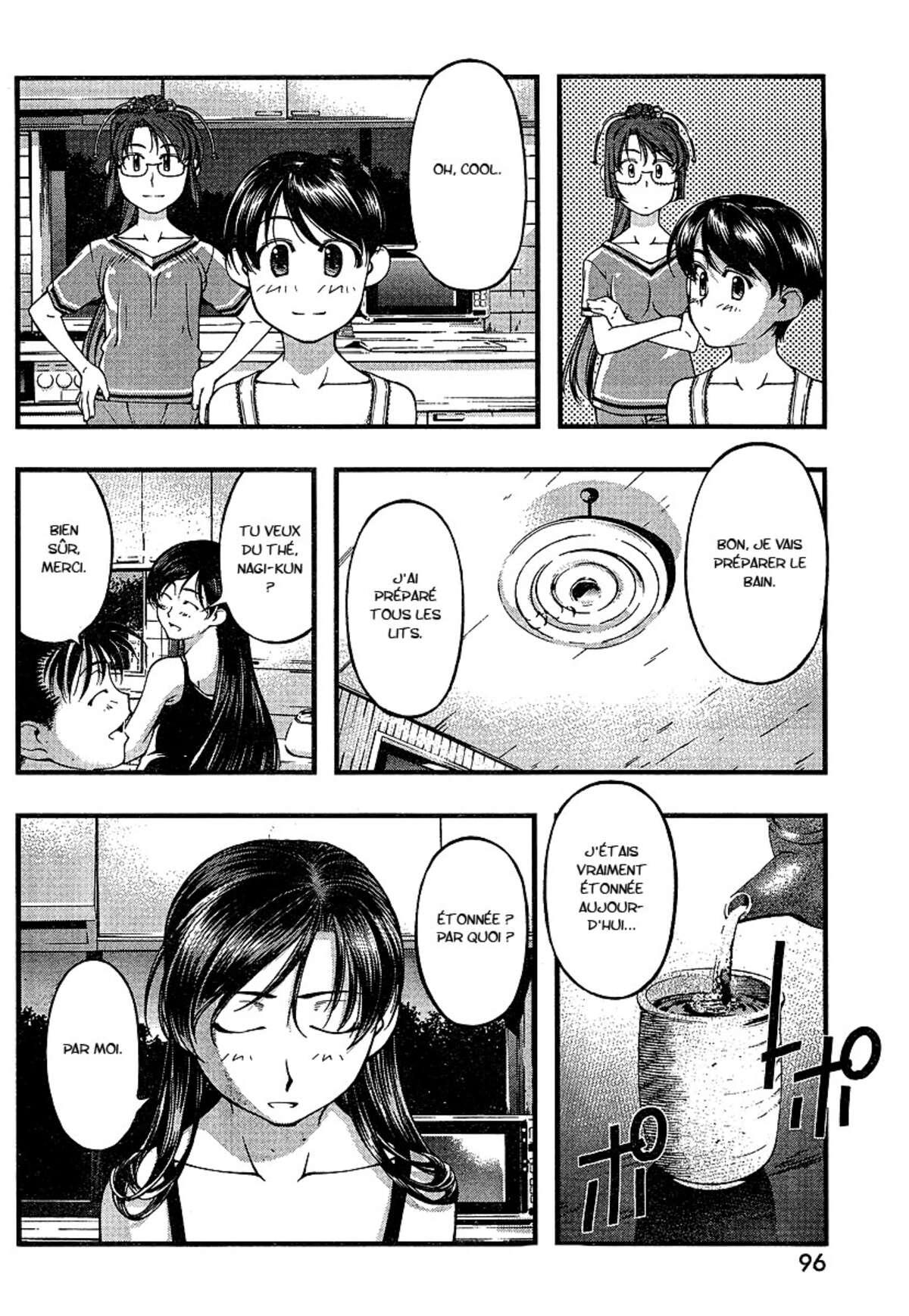 Umi no Misaki Volume 7 page 63