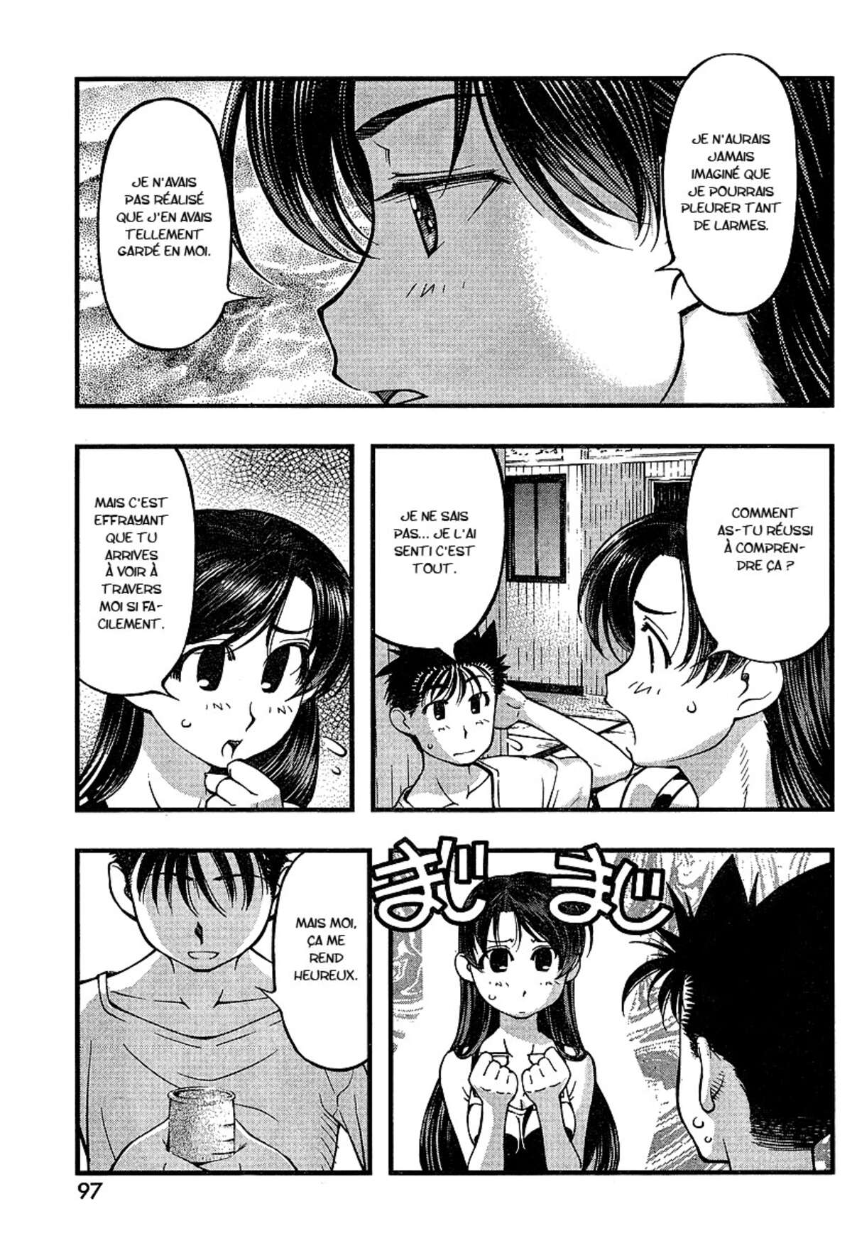 Umi no Misaki Volume 7 page 64