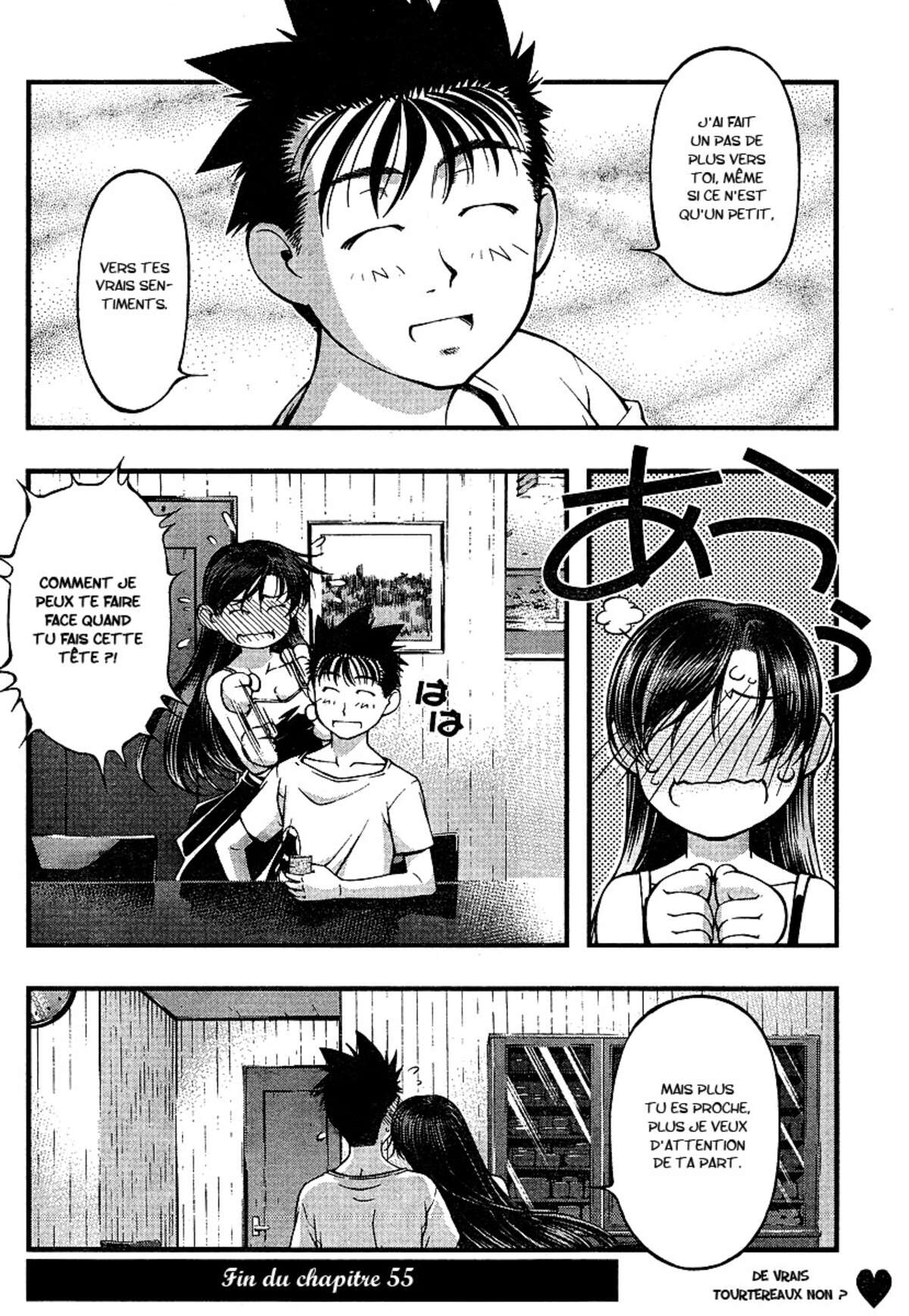 Umi no Misaki Volume 7 page 65