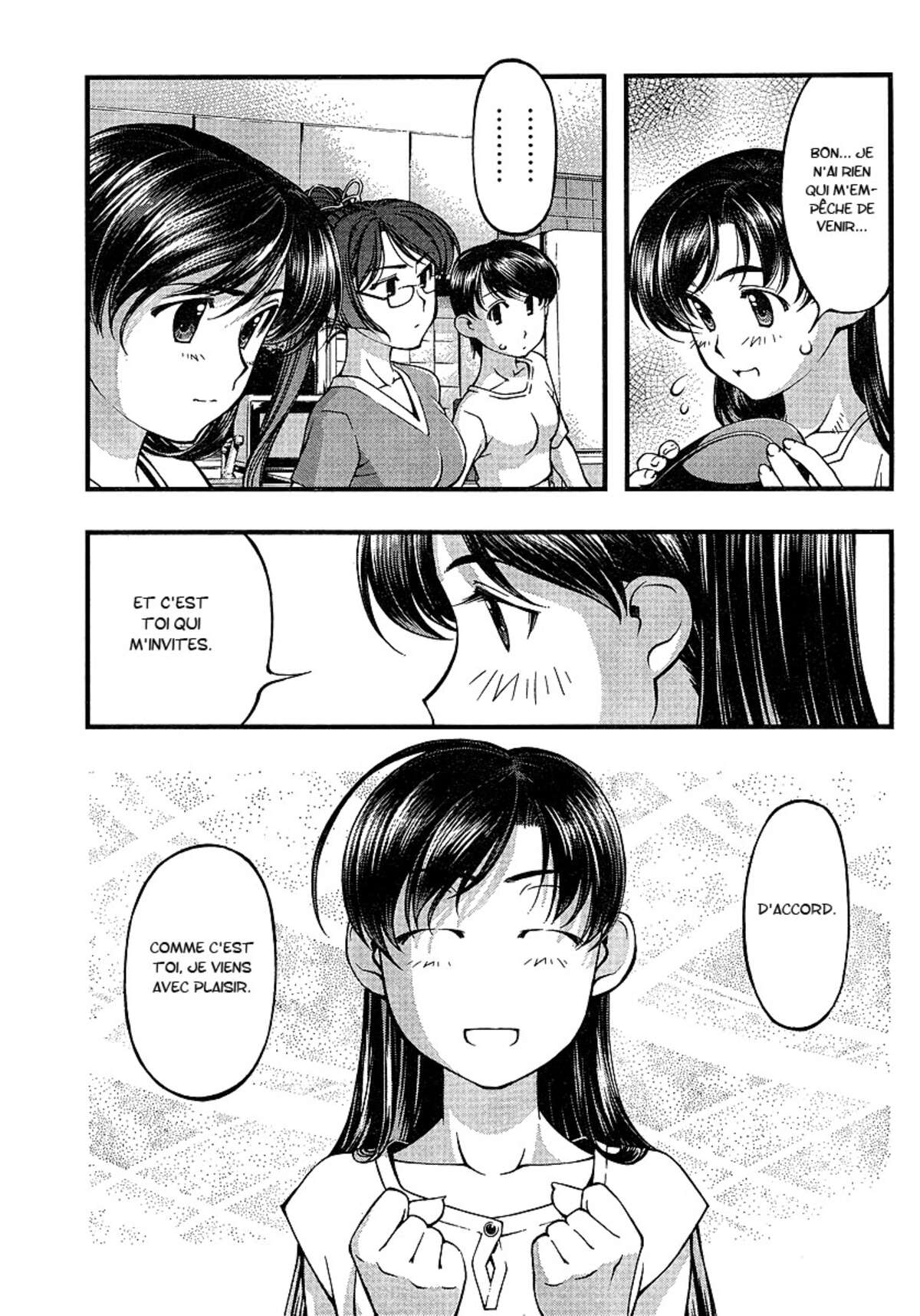 Umi no Misaki Volume 7 page 7