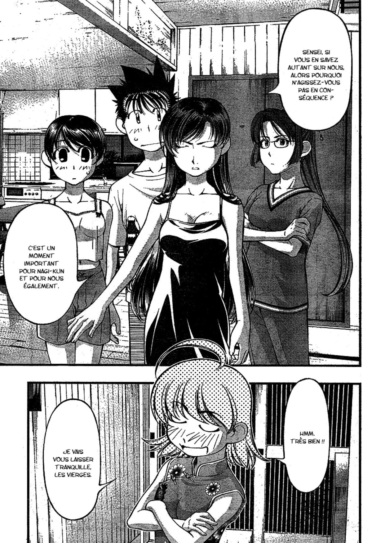 Umi no Misaki Volume 7 page 74