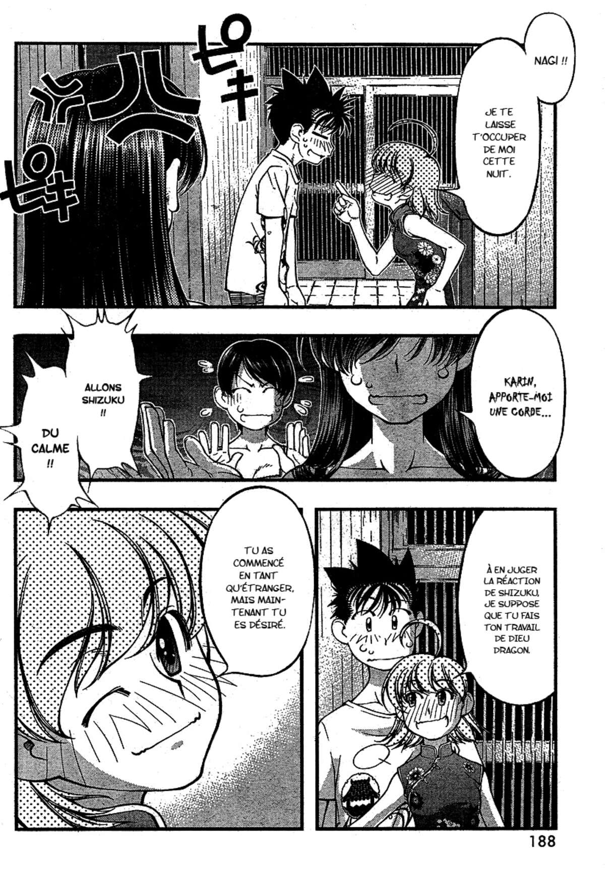 Umi no Misaki Volume 7 page 75