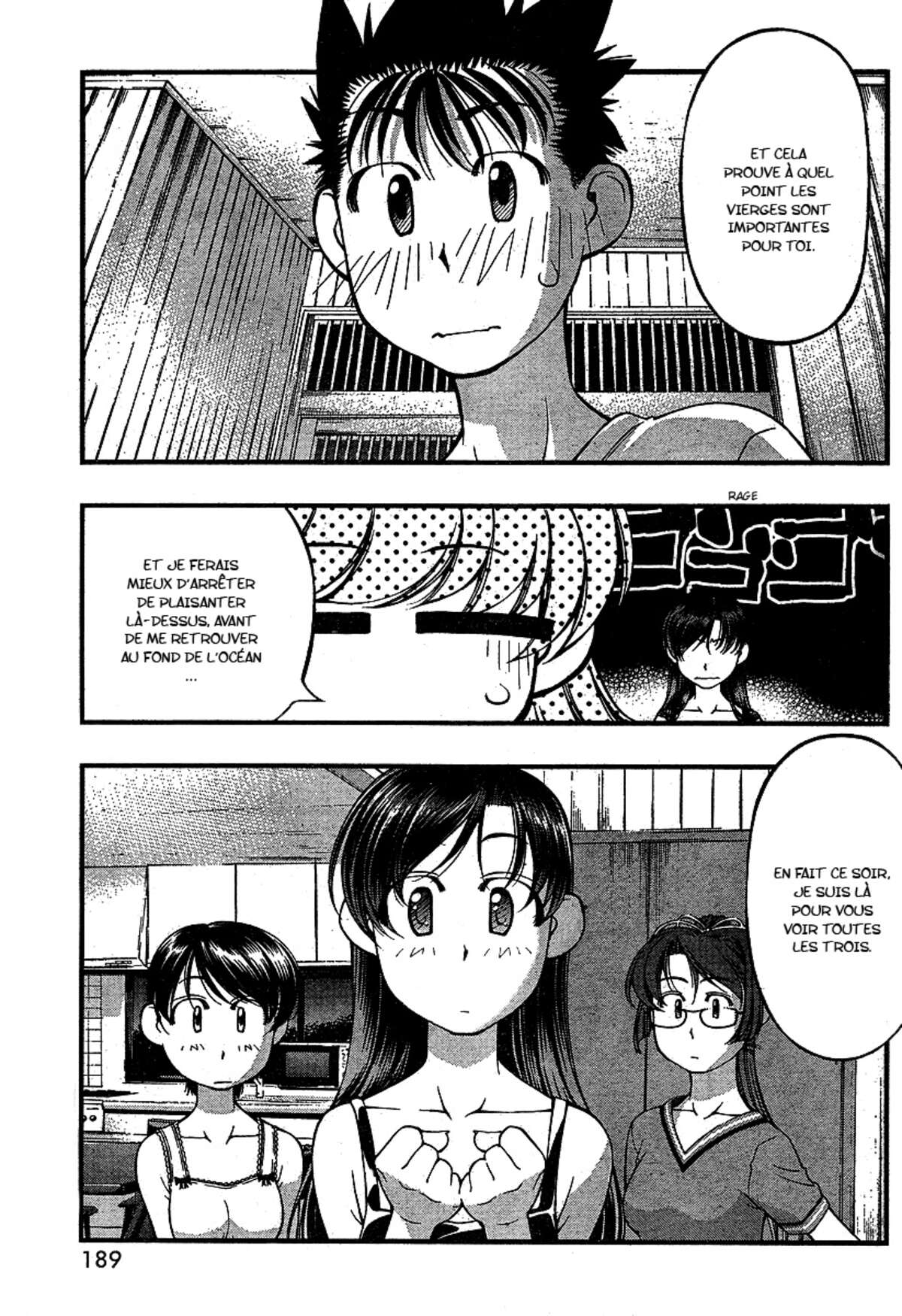 Umi no Misaki Volume 7 page 76