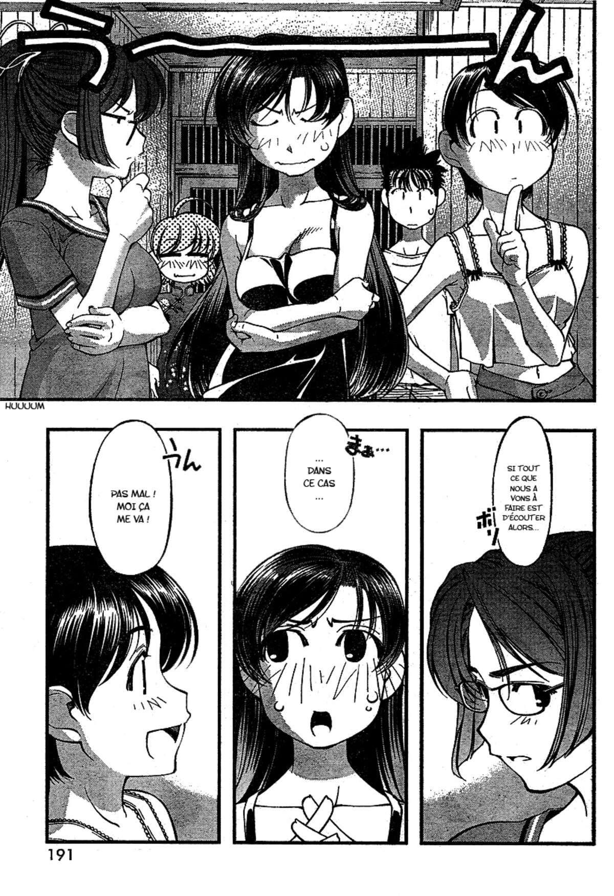 Umi no Misaki Volume 7 page 78